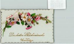 Blumen, Namenstag, keine Postkarte Besondere Karte Prägedruck