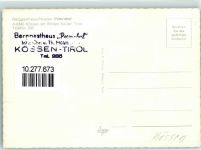 6344 Kössen - Berggasthaus Pension Peternhof Hüttenstempel