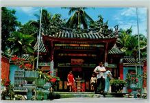 Penang Pulau Pinang - Snake Temple