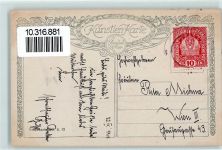 Biedermeierzeit Spiele Der Kuß Genrekarte O.K. 32 Kilophot Wien AK Kuss Künstlerkarte