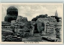 Benares Varanasi - Ruins of Sarnath AK