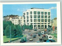 Moskau Moskwa - TASS-Gebäude