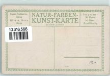 99867 O5800 Gotha , Thür - Thüringer Klöße AK