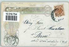 Halkovy Vecerni Pisne AK Amor 1902 Gebrauchsspuren