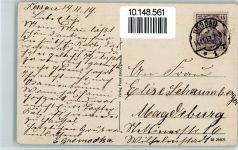 06842 O4500 Dessau , Anh - Schillergarten