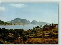 Ha Long
