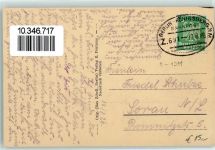 16356 O1311 Tiefensee b Bad Freienwalde - Jugendherberge Gamensee