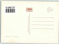 CCCP Moskau Russland 1974 AK Briefmarkenabbildung