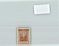 15754 O1601 Kolberg b Prieros Vignette Exterikultur Javol