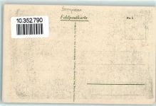 60420 Dompierre - Feldpost WK I Ruinen