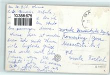 Varna Stalin 1958 - Schwimmbad Wasserrutsche