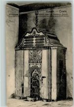 Jewpatorija - Schloss Kamin