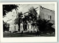 Riga