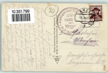 Plattenrain - Hüttenstempel
