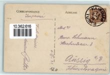 Kairouan 1933 - Kamel