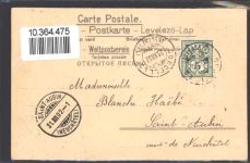 Prägedruck Küken Vergissmeinnicht AK Osterei 1902 AK mit Stoff
