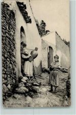 Alger Algier - Tracht Beruf Wasserverkäufer