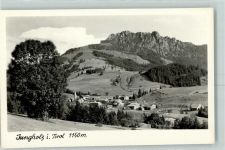 6691 Jungholz ,Tirol