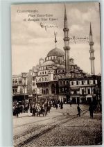 Konstantinopel Istanbul