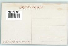 Der Nixenweiher sign. Prof. J. Exter Serie XXVI, 5 Verlag Jugend Künstlerkarte