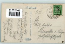 01877 O8500 Bischofswerda - Marktplatz Rathaus