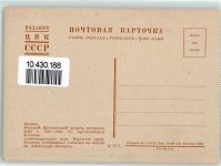 Moskau Moskwa