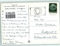 10115 W1000 Tiergarten - Schloß Bellevue Einfahrt
