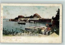 Corfu Kerkyra - Citadelle