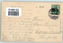 09306 O9290 Rochlitz 1912 - Mulde Ruderboot Fahne