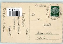 17419 O2252 Seebad Ahlbeck