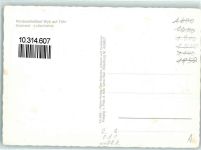 25938 W2270 Wyk auf Föhr
