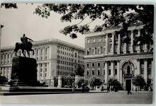 Moskau Moskwa