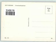 3001 Rotterdam - Großhandelsgebäude