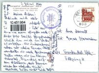 87561 W8980 Spielmannsau - Gasthaus Spielmannsau Gasthausstempel