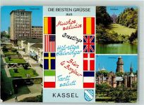 34117 W3500 Kassel , Hess