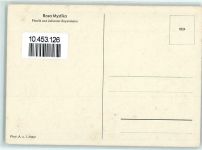 66849 W6790 Landstuhl - Plastik Rosa Mystika v. Johanna Bayermann