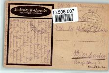 Orden Spenden Kriegsgeschädigte WKI Ludendorff