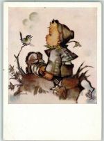 Nr. 5895 - B. Hummel - Verlag Josef Müller - gute Erhaltung Hummel