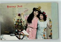 Geschmückter Weihnachtsbaum , Geschenke, Frauen - Verlag K.V.i.B. Serie 660 Verlag 1908