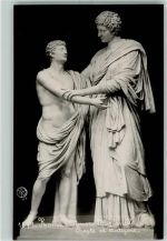 Roma Museo Nazionale Oreste ed Antigone Skulptur