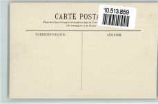 245 Monte Carlo - La roulette Salon, viele Menschen AK