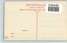 XIIe Lustrum - 1908 - Benedetto da Majano AK Studentika