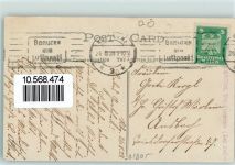 Österr. Heimatgruppe 1924 - Hannover-Lippe-Detmold-Frankfurt Trachten Österreich 1924 Foto AK