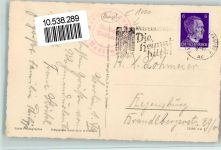 W1000 Berlin Charlottenburg Funkturm AK Funk 1943 Foto AK