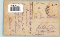 6858 Schwarzach