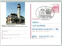 95028 W8670 Hof , Saale - Ganzsache Rathaus