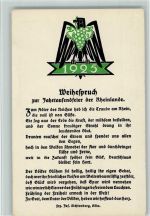 Köln Weihespruch 1925 zur Jahrtausendfeier der Rheinlande AK Verlag Lichtenberg und Verfasser Wein