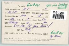 UB5FAL Odessa Zone 16 Russland 1974 To Radio 6w8FU Qsl-Karte