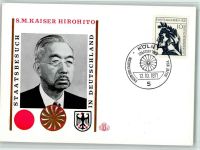 Kaiser Hirohito Staatsbesuch 1971 in Deutschland , Politik