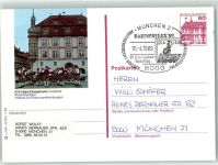 97631 W8742 Bad Königshofen i. Grabfeld - Ganzsache Musikkapelle